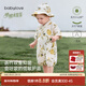 babylove嬰兒連體衣夏季竹棉山茶紗布和尚服男女寶寶哈衣薄款透氣衣服夏裝 檸香入夢(mèng) 80cm