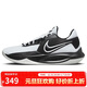 耐克NIKE籃球鞋男緩震透氣PRECISION 6運動(dòng)鞋DD9535-007黑白43