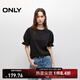 ONLY2025夏季新款舒適正肩圓領(lǐng)泡泡袖純色短袖T恤女|125201091 H1Z黑色 L