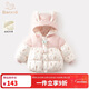 班喜迪女童棉服冬季2025新款洋氣兒童加絨夾棉外套寶寶加厚棉衣小童冬裝 粉色 100 cm