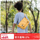 TIMBUK2郵差包斜挎包信使包歐美ins潮包運動(dòng)休閑包 環(huán)保料琥珀色 xs