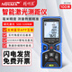 精明鼠NF-278G-100套裝 綠光測距儀手持式激光高精度電子尺紅外量房?jì)x