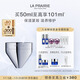 萊珀妮（La Prairie）生機煥活臻研面霜50ml 保濕緊致提升護膚品禮盒元旦禮物送女生