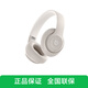 beats Studio Pro 頭戴式無(wú)線(xiàn)藍牙耳機  Beats耳機 主動(dòng)降噪 空間音頻 包耳式 兼容蘋(píng)果安卓系統 柔沙色