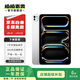 Apple 蘋(píng)果平板電腦 iPad Pro 7代 13英寸 2024款  二手蘋(píng)果平板 銀色 256G