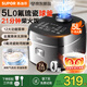 蘇泊爾（SUPOR）電飯煲電飯鍋5L家用5-8-10人新款硫瓷球釜21分鐘柴火飯雜糧飯煲仔飯蛋糕微壓多功能智能預約煮粥鍋 7A糯香飯/防溢快煮 5L 硫瓷球釜