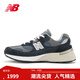 NEW BALANCE NB992官方男鞋女鞋美產(chǎn)復古網(wǎng)面鞋秋冬透氣百搭舒適休閑鞋 U992NY 42.5 (腳長(cháng)27cm)