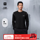 海瀾之家（HLA）長(cháng)袖T恤男三體·超級符號系列保暖男秋季 黑色鑲拼69 M 170/88A 推薦125~136斤