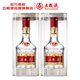 五糧液 普五八代 2024-25年 濃香型白酒 52度 500ml*2 雙瓶 