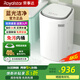 榮事達【國補立減15%】全自動(dòng)迷你洗衣機洗烘一體嬰兒專(zhuān)用洗衣機4.0KG小型兒童寶寶洗脫一體帶高溫煮洗 4KG免污潔凈+藍光洗滌+全國聯(lián)保+白蓋