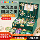 颯望德國串珠玩具diy手工女孩材料包兒童玩具女孩1-3-6-10歲生日禮物 【國風(fēng)琉璃串珠】翠綠禮盒1706件套 兒童早教益智手工動(dòng)手訓練首飾禮盒高檔實(shí)用