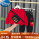 迪士尼（Disney）品牌男童套裝24帥氣加絨薄絨秋冬新款嬰兒童服裝抓周拜年服 紅色 90碼建議1-2歲【 80-90cm】