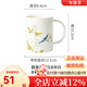 Gao Chun Ceramics高淳陶瓷鵲登高枝茶杯家用中式辦公骨瓷馬克杯茶水杯禮盒包裝 鵲登高枝馬克杯白色