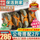 首鮮道【活蟹】三門(mén)鮮活青蟹中秋禮盒鮮活發(fā)貨大螃蟹大紅膏蟹母紅膏蟹 特大公肉蟹 3斤共3只