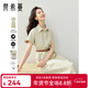梵希蔓休閑通勤連衣裙女2025年夏新款收腰顯瘦襯衫純棉裙子 豆綠色 S
