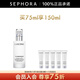 蘭蔻（LANCOME）凈澈煥膚乳液 生日禮物送女友 買(mǎi)75ml享150ml