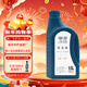 一汽大眾原廠(chǎng)防凍液/水箱寶/冷卻液-40°C /1.5L四季通用 汽車(chē)用品 