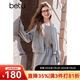 百圖betu女裝2025春季新款短外套連帽休閑百搭衛衣外套女2501T44 淺灰 M