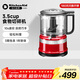 KitchenAid（凱膳怡）絞肉機家用小型多功能廚房料理機切碎機嬰兒輔食機 帝王紅 5KFC3516CER
