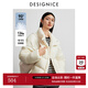 迪賽尼斯（DESIGNICE）2024年冬季新款氣質(zhì)優(yōu)雅白鴨絨短款長(cháng)袖立領(lǐng)羽絨服外套女 香草色 M
