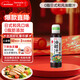 丘比（KEWPIE）油醋汁 0脂日式和風(fēng) 調味品 沙拉汁蔬菜輕食涼拌汁 260ml*1瓶