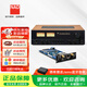 NAD C3050 發(fā)燒級高保真HiFi功放2.0聲道藍牙APTX立體聲音響放大器HDMI ARC回傳復古雙UV表盤(pán)木質(zhì)外殼 C3050 + BluOS D