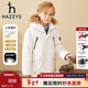 哈吉斯（HAZZYS）品牌童裝男童冬新款羽絨服時(shí)尚簡(jiǎn)約百搭休閑保暖三防中長(cháng)款羽絨服 奶油色 145