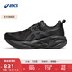 亞瑟士ASICS跑步鞋女鞋耐磨運動(dòng)鞋緩震回彈輕量舒適跑鞋  NOVABLAST 5 黑色/灰色 37.5