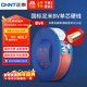 正泰（CHNT）電線(xiàn)電纜銅芯家用電線(xiàn)國標電源線(xiàn)單股銅線(xiàn)電線(xiàn) BV4平方紅色100米