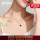 Grace Girl四葉草項鏈女士款簡(jiǎn)約氣質(zhì)玫瑰金鎖骨鏈生日新年元旦禮物送女友