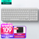 羅技（Logitech）K251藍牙鍵盤(pán) 無(wú)線(xiàn)鍵盤(pán) 辦公鍵盤(pán)筆記本電腦手機Mac平板ipad鍵盤(pán) 數字鍵盤(pán)99鍵 緊湊型設計 帶支架 珍珠白