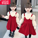 樂(lè )芭鼠童裝女童套裝冬裝加絨加厚兒童套裝裙子外穿兩件套嬰幼兒女小童衣服女寶寶新年服拜年服公主裙洋氣時(shí)髦 紅色 100碼 建議2-3歲 (身高90-100cm)