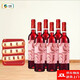長(cháng)城（GreatWall）長(cháng)城玫瑰紅甜紅葡萄酒11度750ml/瓶低度女士微醺紅酒婚慶喜宴用酒 長(cháng)城玫瑰紅葡萄酒11度750ml*1瓶