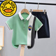 G.duck男童套裝夏季中大童短袖t恤POLO衫2025新款男孩兩件套學(xué)生百搭棉 綠色上衣+藏青色休閑褲 140 cm