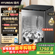 HYUNDAI韓國現代全自動(dòng)洗衣機洗脫一體機純銅電機波輪鋼板箱體超強洗大力出租房宿舍酒店家用商用以舊換新 波輪 10KG【升級鋼波輪+純銅電機+6秒強洗】