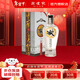 高爐家清庫 41度450ML精品水晶家濃香型白酒整箱 低度 徽酒節日宴請送禮 41度 450mL 1瓶