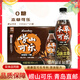 嶗山可樂(lè )青島特產(chǎn)嶗山可樂(lè )健康加強型0糖590ml*4瓶國產(chǎn)本草碳酸飲料汽水 0糖嶗山可樂(lè )590ml*15瓶（一箱）