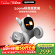 可立寶Loona機器狗 AI陪伴智能機器人 編程學(xué)習機器人 京東JoyInside CES創(chuàng  )新獎?wù)Z(yǔ)言切換互動(dòng)早教玩具