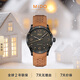 美度（MIDO）瑞士手表 舵手 長(cháng)動(dòng)能 時(shí)尚休閑 自動(dòng)機械皮帶男表新年禮物