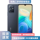 vivo Y33s 5G 二手手機 天璣700 5000mAh大電池長(cháng)續航 拍照游戲手機 螢石黑 8G+128G 95新