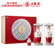 五糧液 1618 好事生花禮盒 濃香型白酒 52度 500ml*2 官方授權