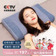 蜀國御 5斤裝蕎麥殼薰衣草枕頭夏天舒適睡眠頸椎枕成人枕芯高度可調節