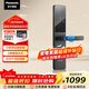 松下（Panasonic）智能門(mén)鎖 遠程控制指紋鎖密碼鎖家用防盜門(mén)鎖電子鎖EMW1212BH