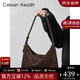 CALWAN KEODH包包女包斜挎包單肩包小眾腋下包大容量托特包生日元旦禮物送女友 【咖色】時(shí)尚秋美拉德磨砂通勤包