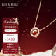 LOLA ROSE羅拉玫瑰日心說(shuō)星球項鏈女生日禮物女生馬年本命年新年禮物送女友