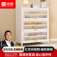 中偉（ZHONGWEI）超薄翻斗鞋柜收納柜家用門(mén)口鞋架一體靠墻入戶(hù)多層鋼制柜七層55寬