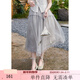 紫涵（ZIHAN）紫涵水墨風(fēng)網(wǎng)紗半身裙女秋季輕國風(fēng)牛筋高腰刺繡中長(cháng)裙子 青黛綠 L