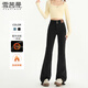 雪茜曼微喇牛仔褲女冬季加絨復古修身顯瘦設計感馬蹄褲拖地褲喇叭褲子女