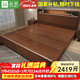 品族榫卯實(shí)木床胡桃色主臥硬靠雙人床厚板帶夜燈KB901 1.8米床+墊+柜1