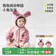 papa爬爬秋冬季男女寶寶動(dòng)物爬服連體衣加厚抱抱絨保暖嬰兒哈衣 小兔寶寶 90cm